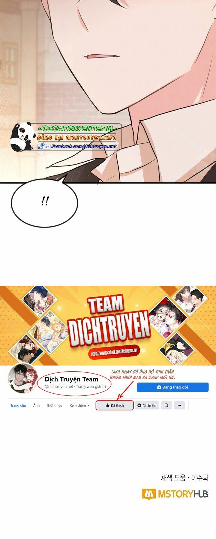 tiểu thư scarlet, em không muốn trả thù sao? chapter 27 76