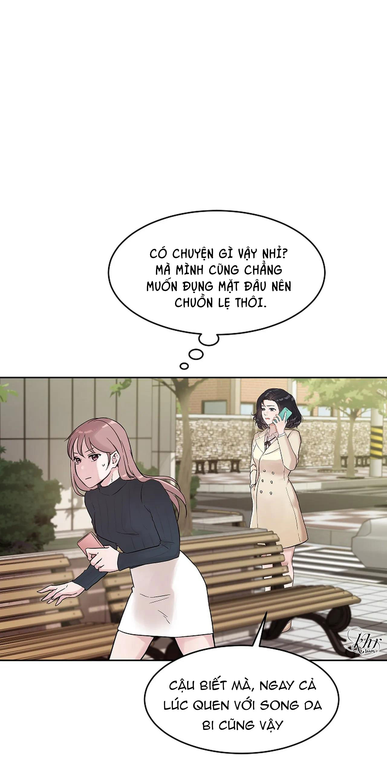 [18+] công tư phân minh chapter 41 26