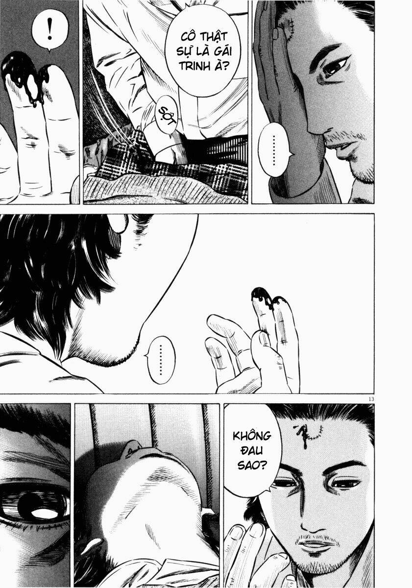 homunculus chapter 46 5