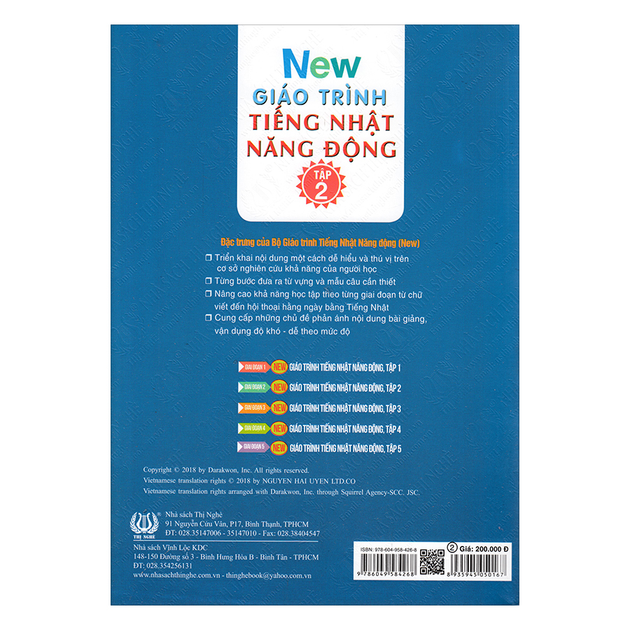 New Giáo Trình Tiếng Nhật Năng Động - Tập 2 (Kèm CD)