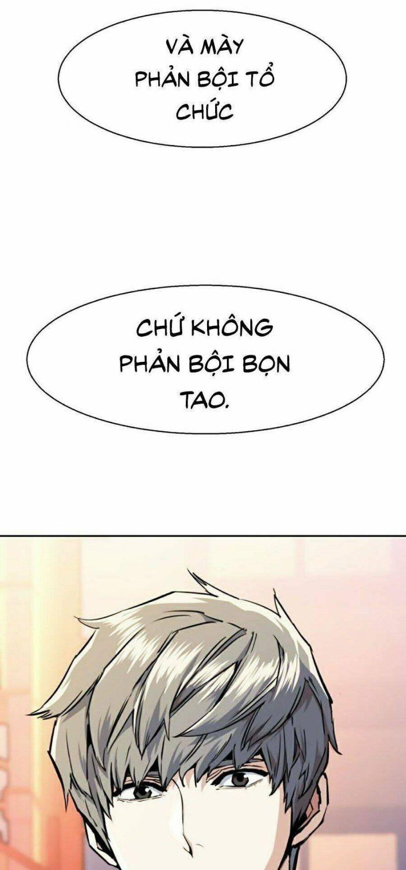 bạn học tôi là lính đánh thuê chapter 55 21