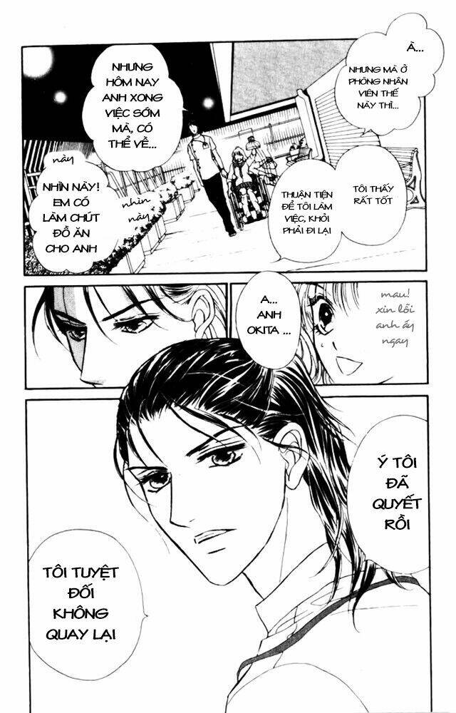 limited lover chapter 2 25