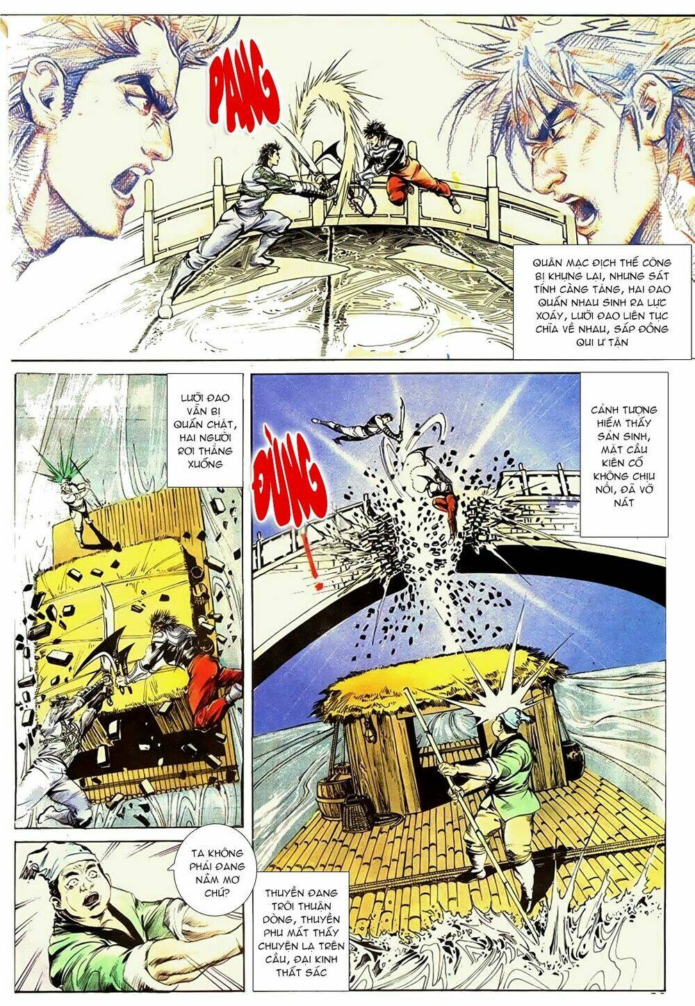 đông phương bất bại - khưu phúc long chapter 42 14