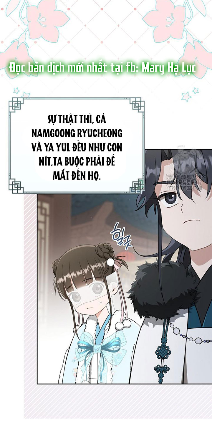 trở thành đứa cháu gái bị ghẻ lạnh trong gia tộc võ giả hùng mạnh chapter 67.2 13