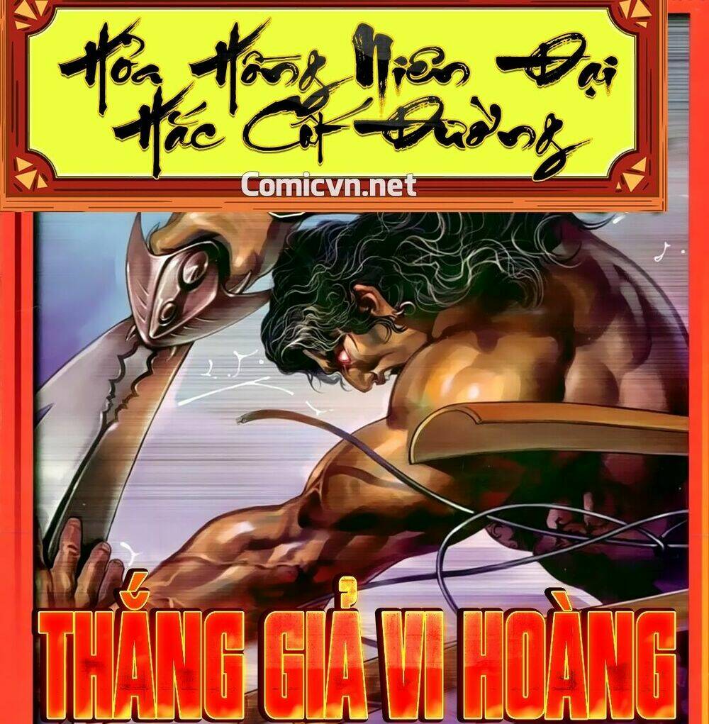 hỏa hồng niên đại hắc cốt đường chapter 166 1