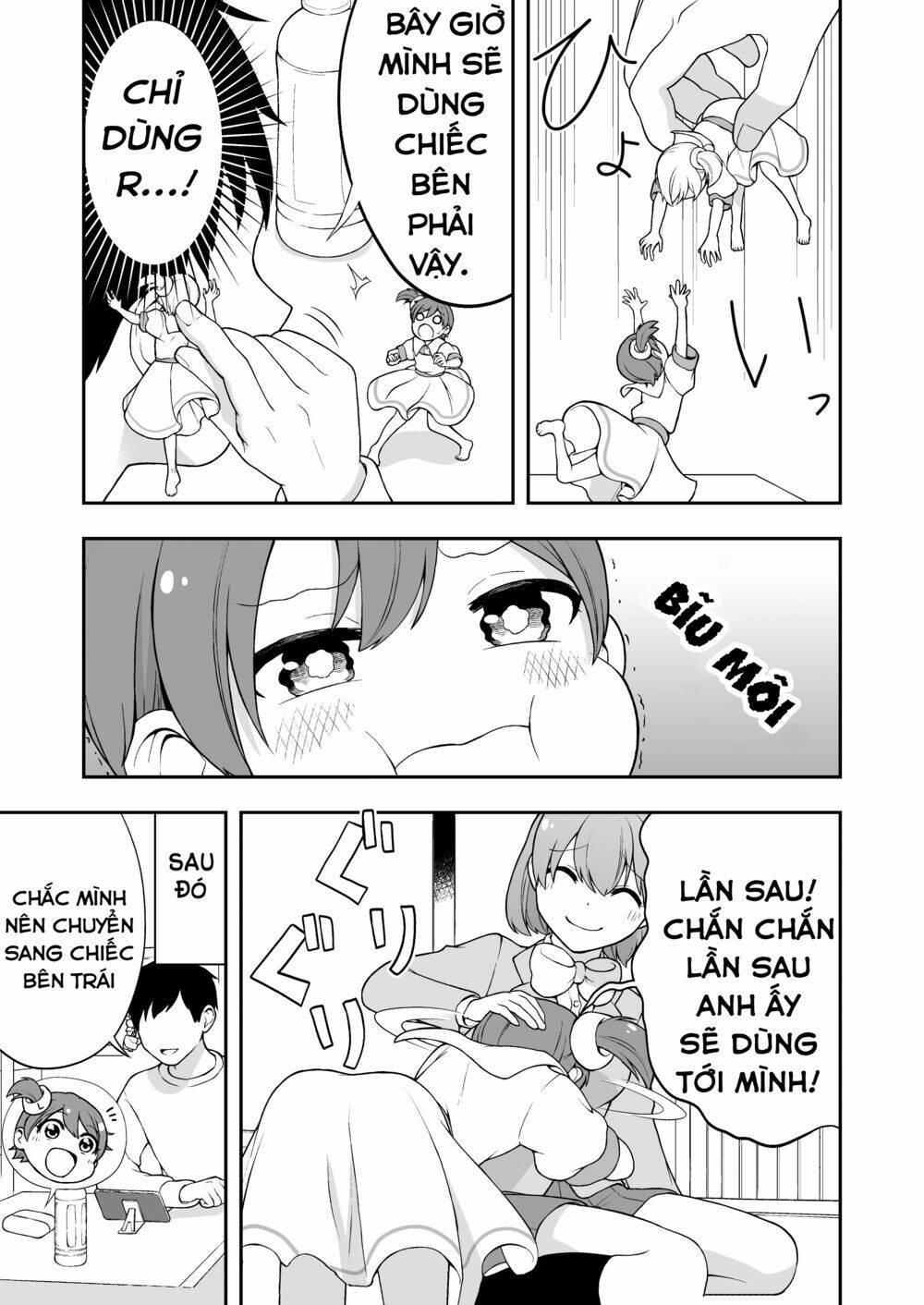 koisuru sumaho-chan chapter 13 5