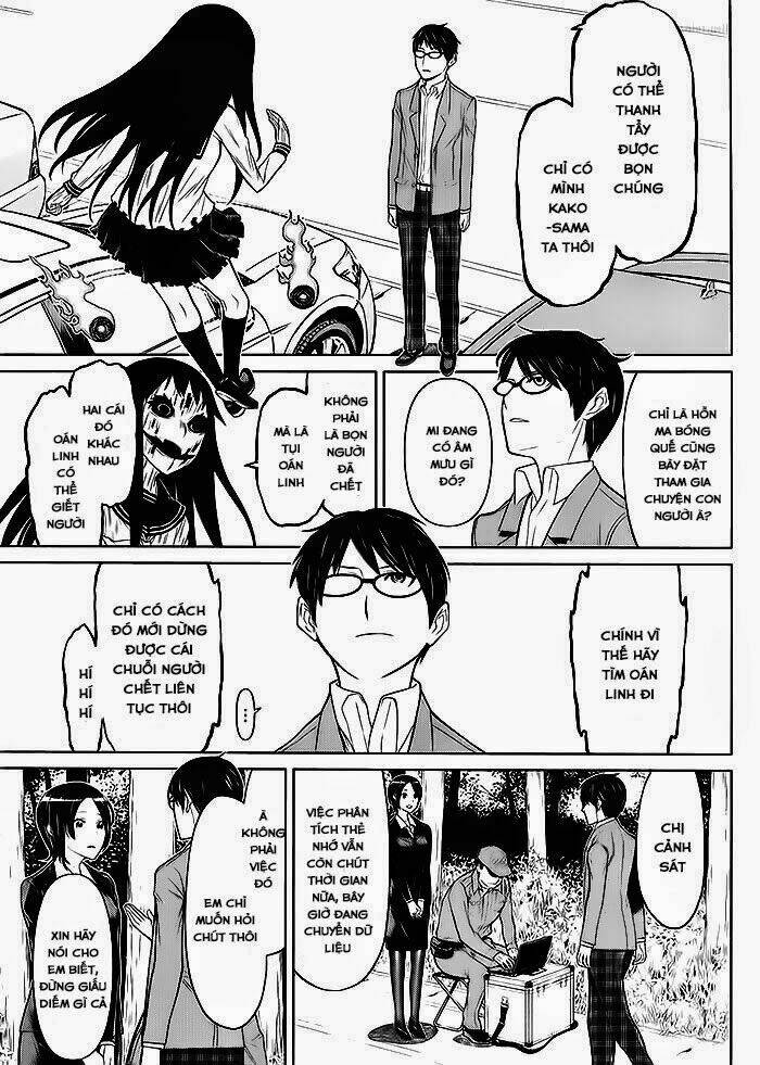 kako to nise tantei chapter 1 17