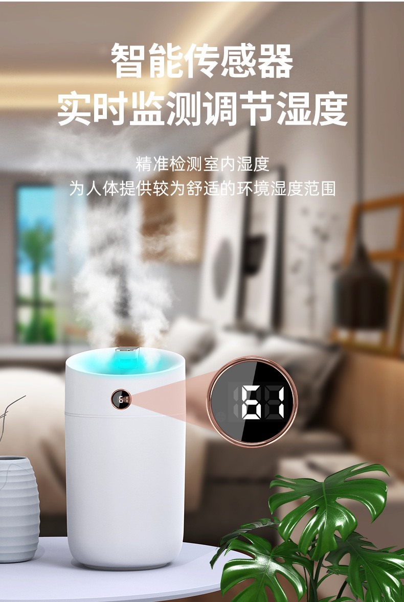 Máy phun sương tạo ẩm cỡ lớn Rhino H801 3000ml, 2 lõi phun, tích hợp đèn 7 màu, dung tích lớn cho không gian rộng - Hàng chính hãng