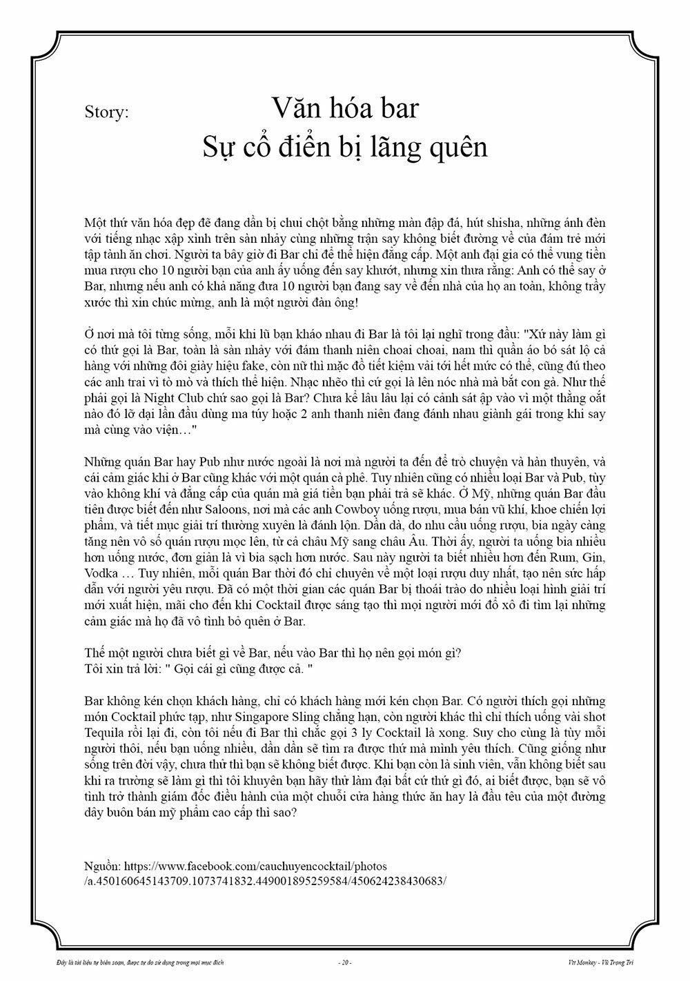 sleepy barmaid chapter 20 24