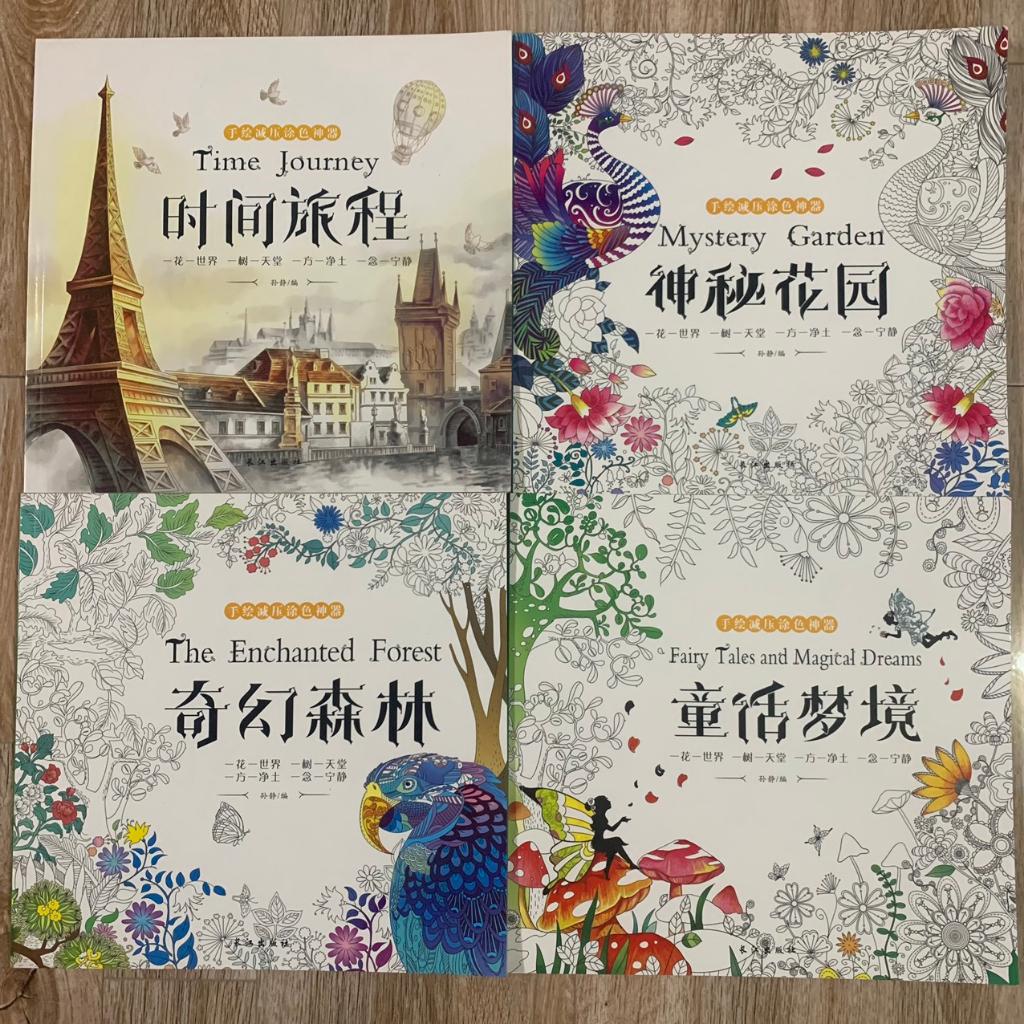 Hộp bút chì màu khô cao cấp COLOR PENCIL JOSEPH 72 màu hộp thiếc và tranh tô màu 52 trang