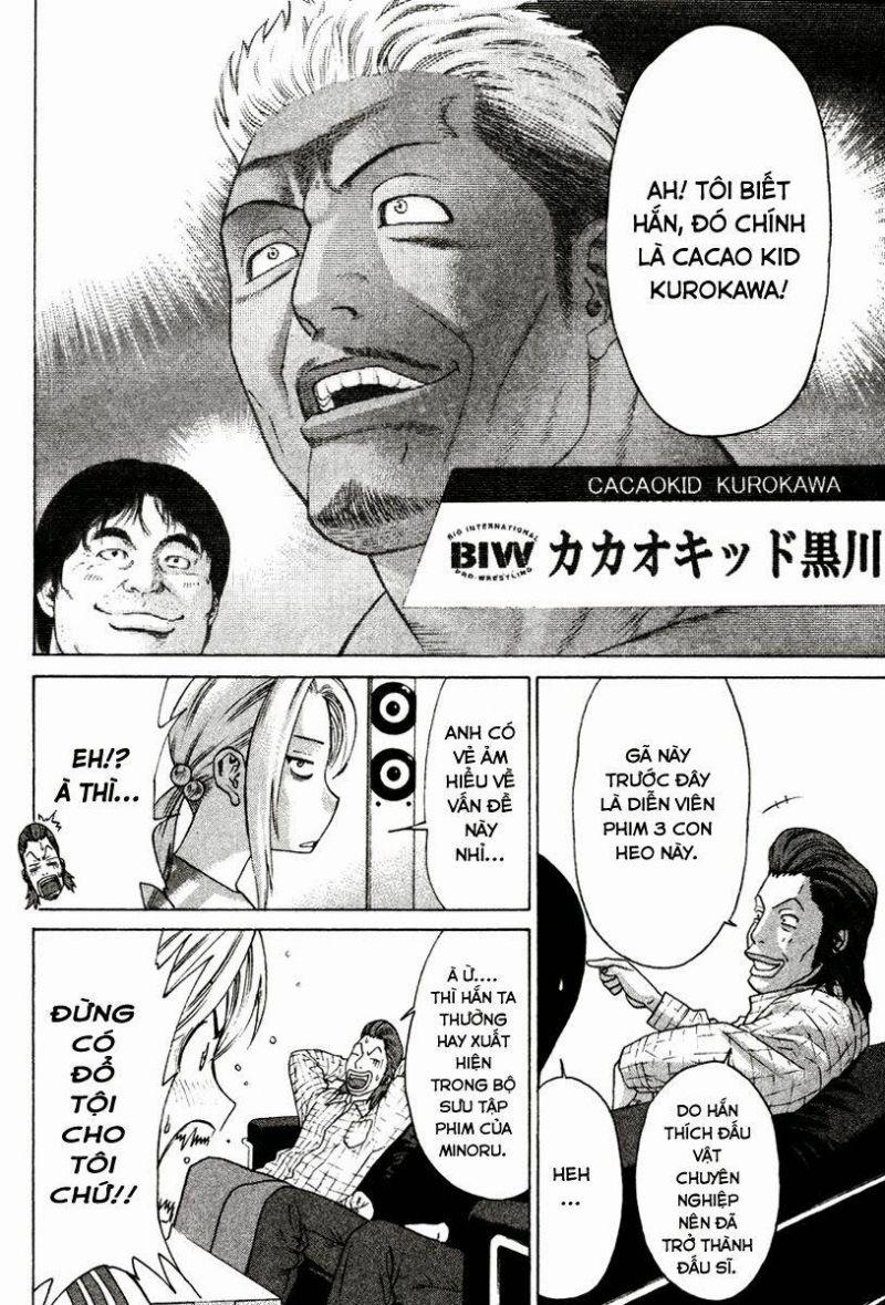 karate shoukoushi kohinata minoru chapter 168 6