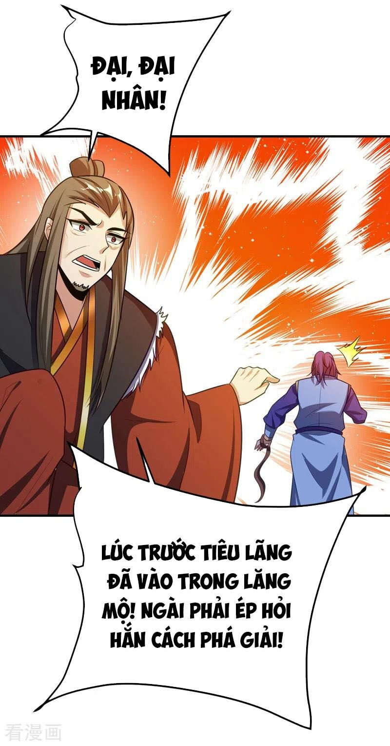 yêu giả vi vương chapter 201 32