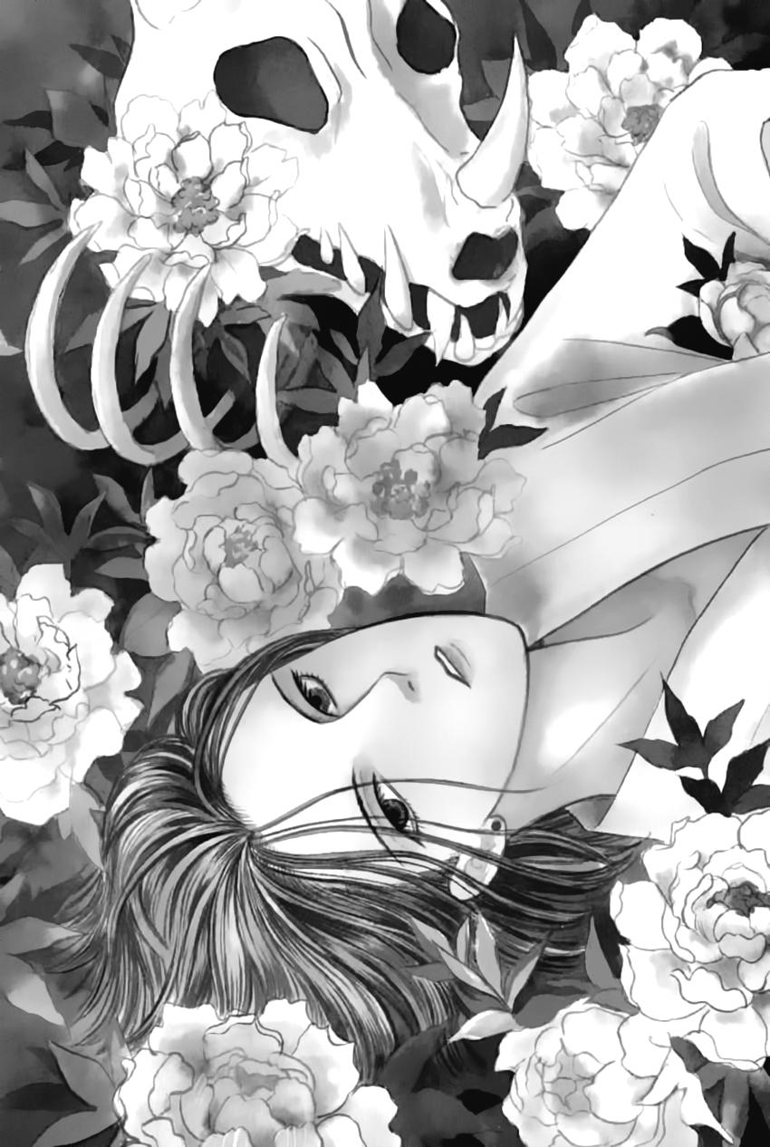 new pet shop of horror chapter 16 5