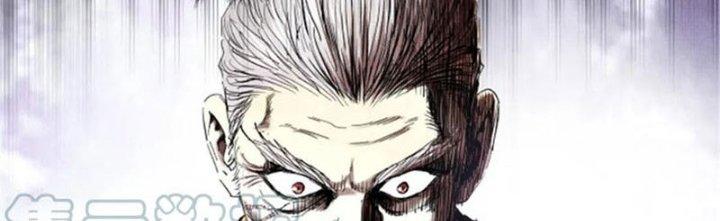 máy mô phỏng nhân sinh của lữ bố chapter 23 26