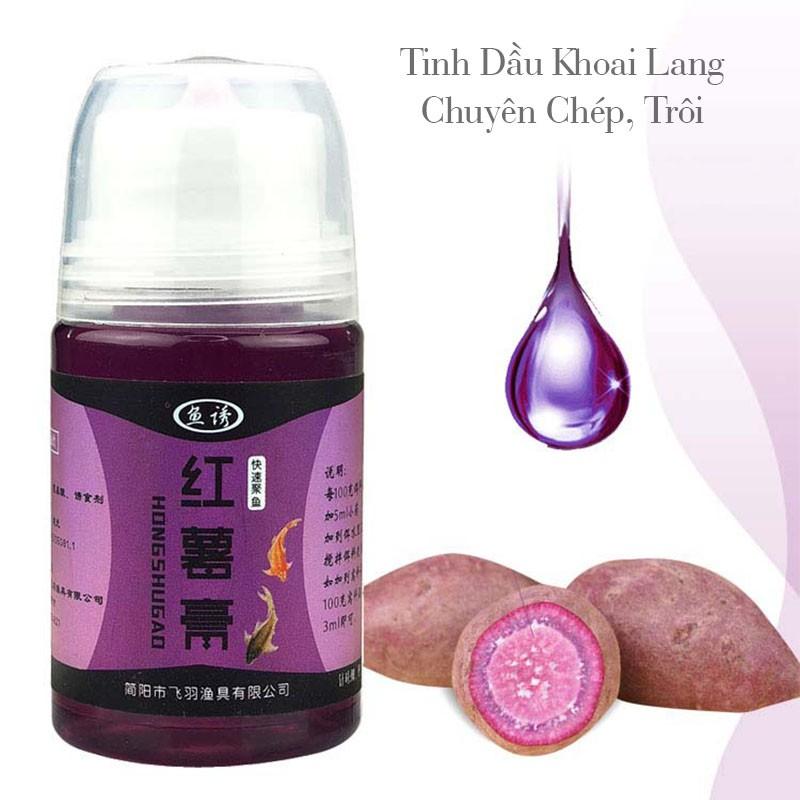 Tinh dầu Dụ cá - mồi dụ cá trôi, trắm, chép, trê, nheo, lăng siêu nhậy