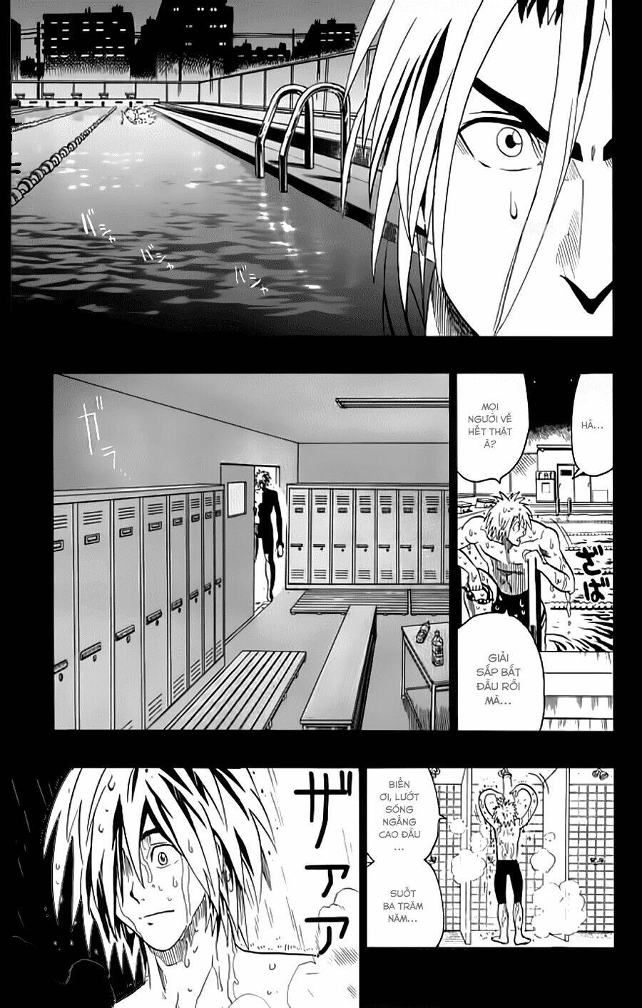 lá chắn mắt chapter 123 14