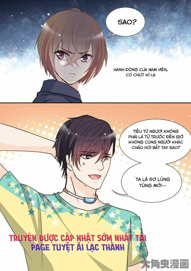 the stars are not luminous body chapter 82 1