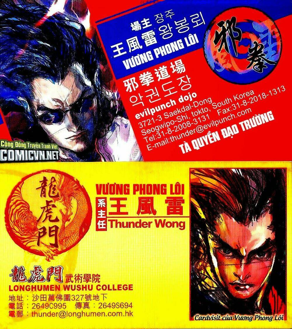 tân tác long hổ môn chapter 633 33