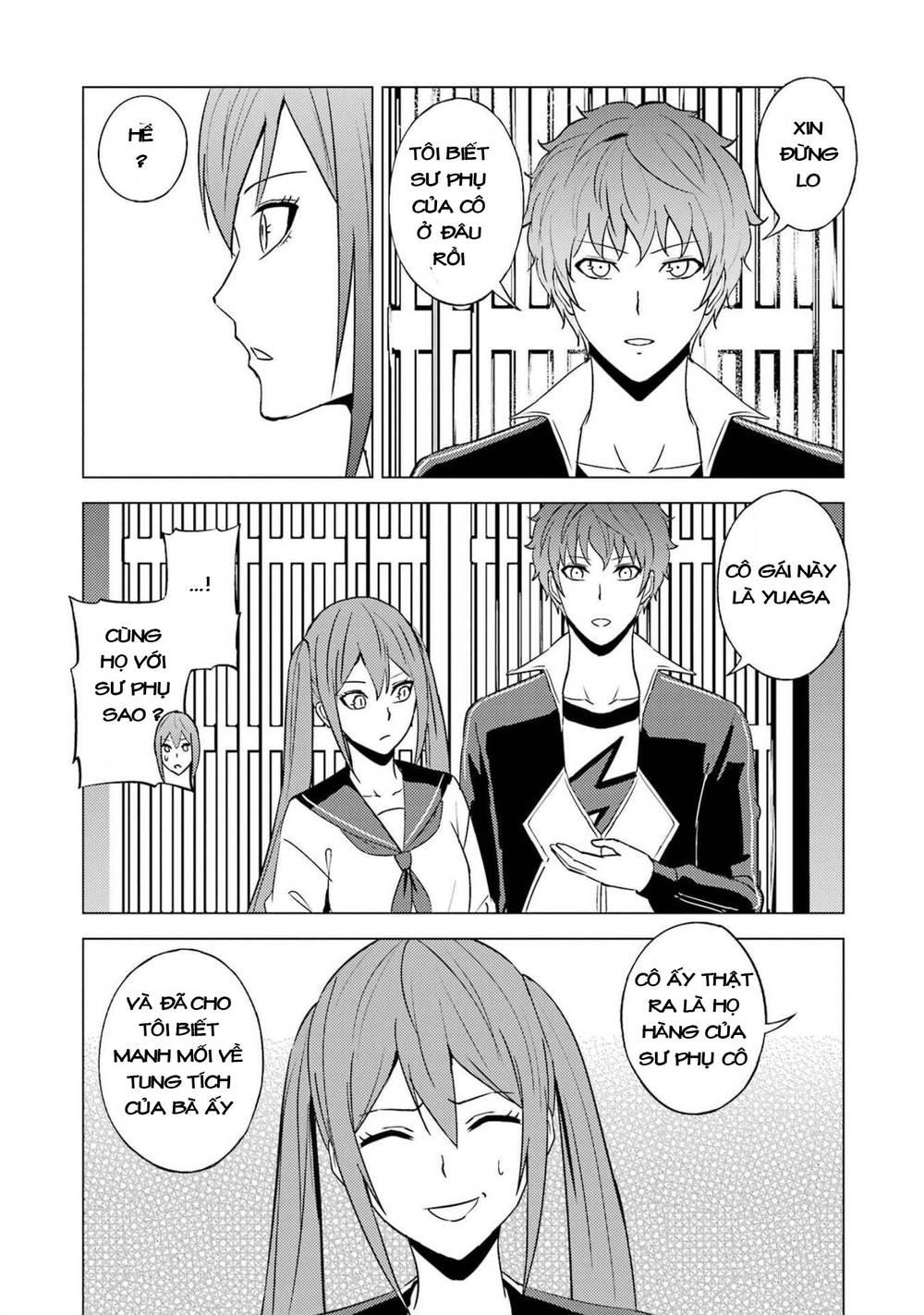 ore no genjitsu wa renai game?? ka to omottara inochigake no game datta chapter 55 18