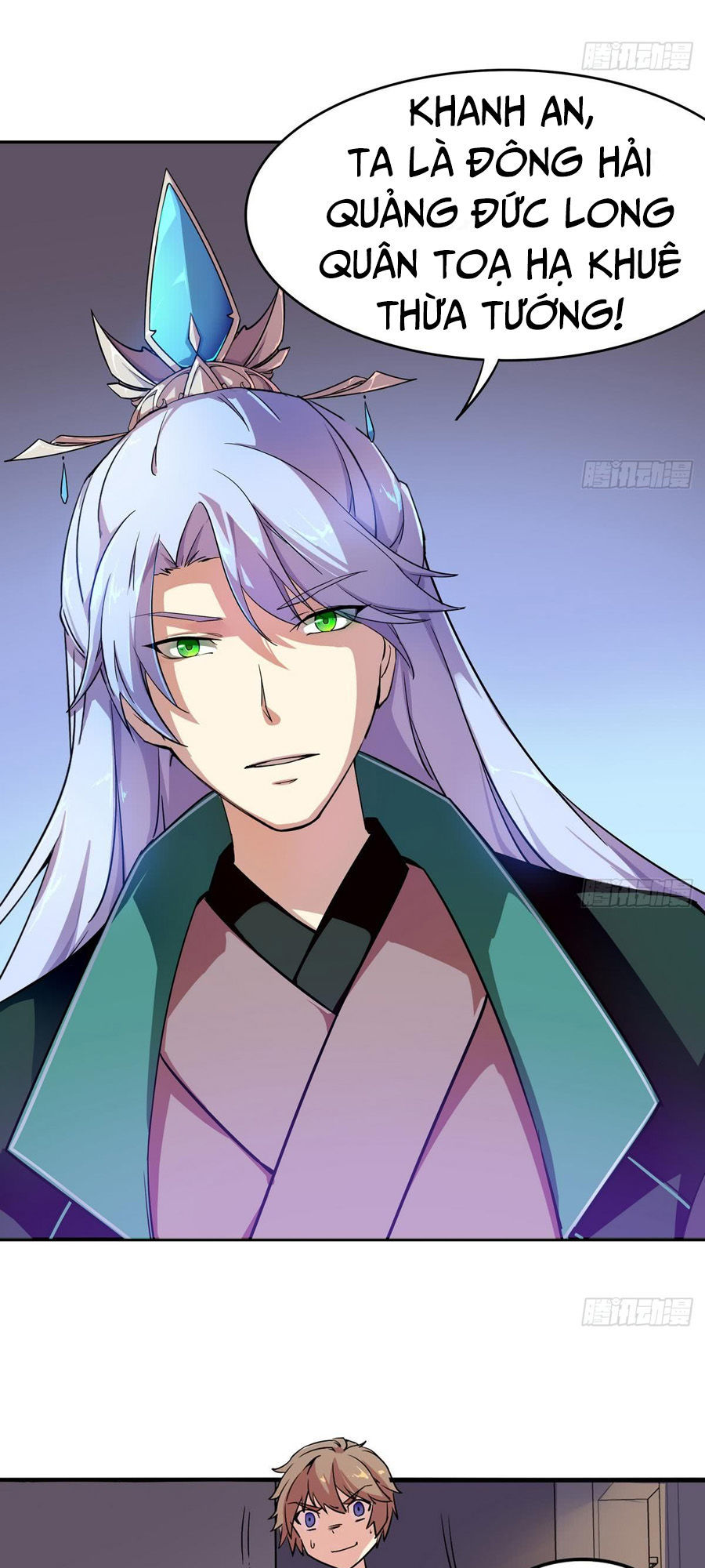 phò mã long cung không dễ làm chapter 1 18