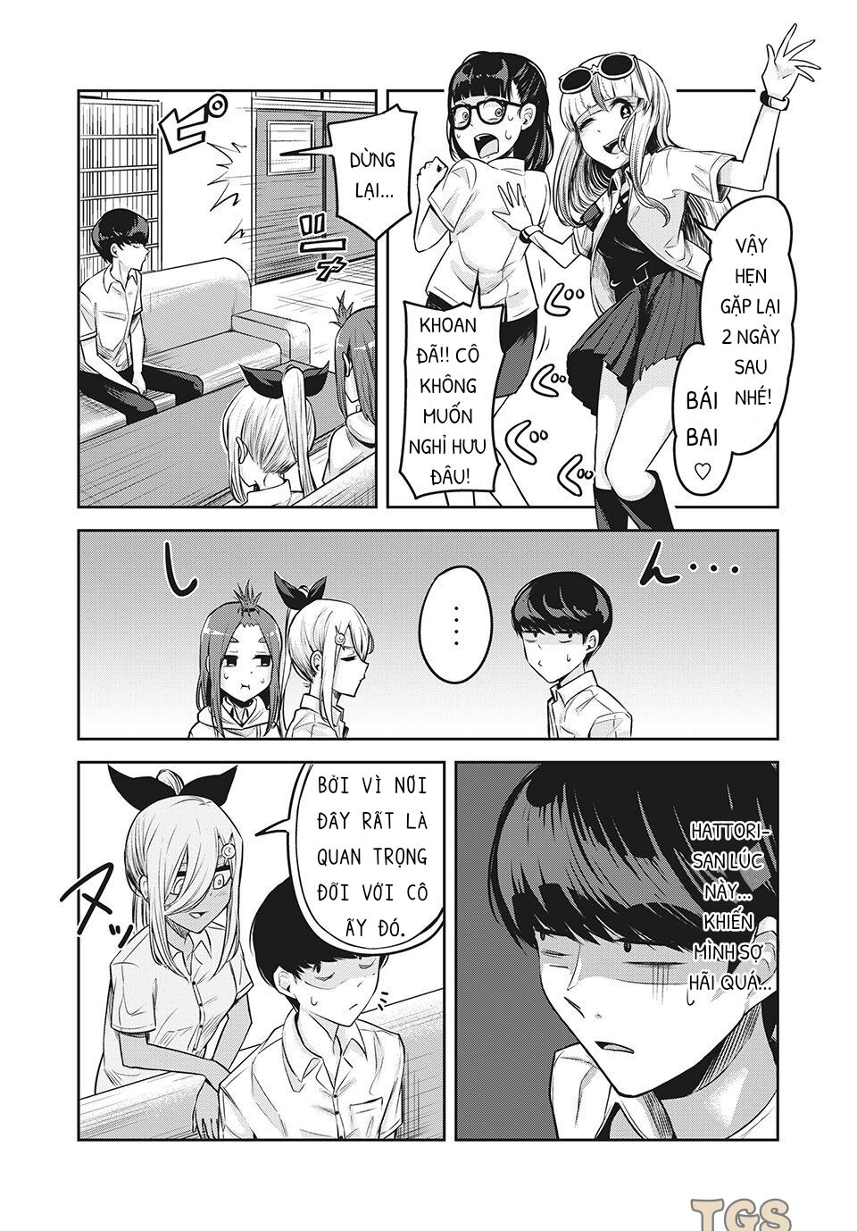 doppel-san chapter 12 13