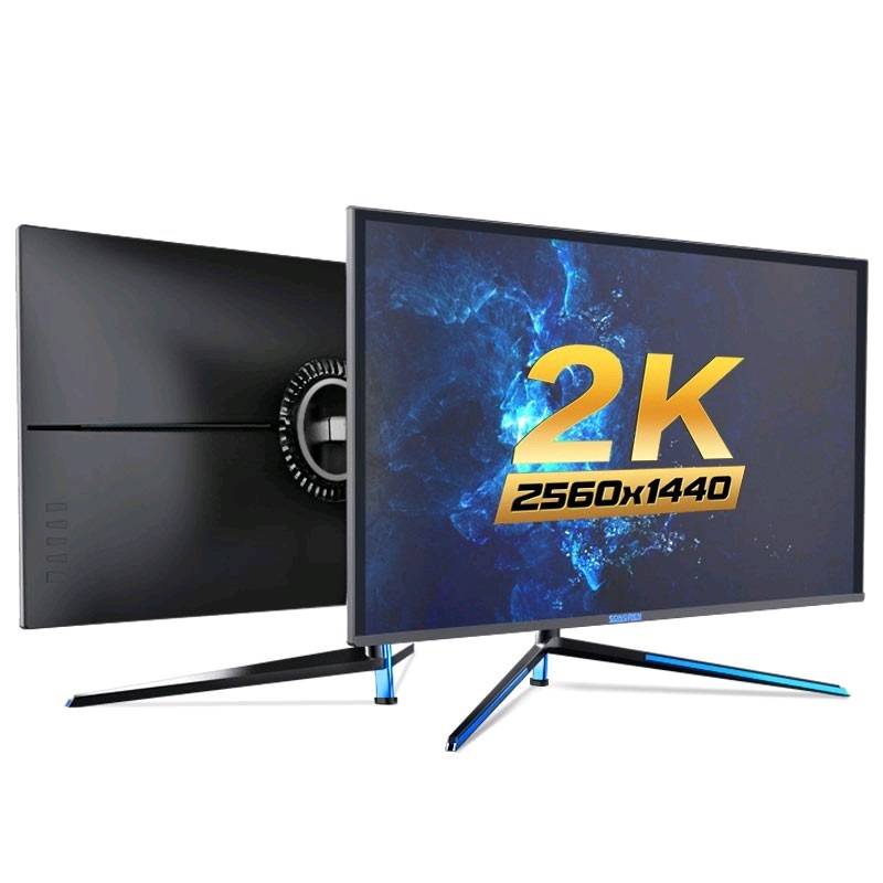 Màn Hình Máy Tính 24 inch QHD 2K (2560 x 1440) 75hz Songren - Hàng nhập khẩu