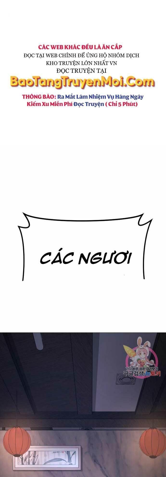 đặc vụ kim chapter 34 19