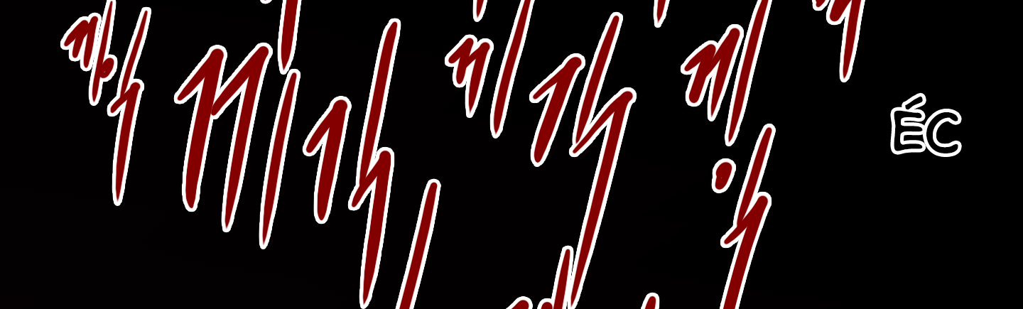 dear door chapter 115 367