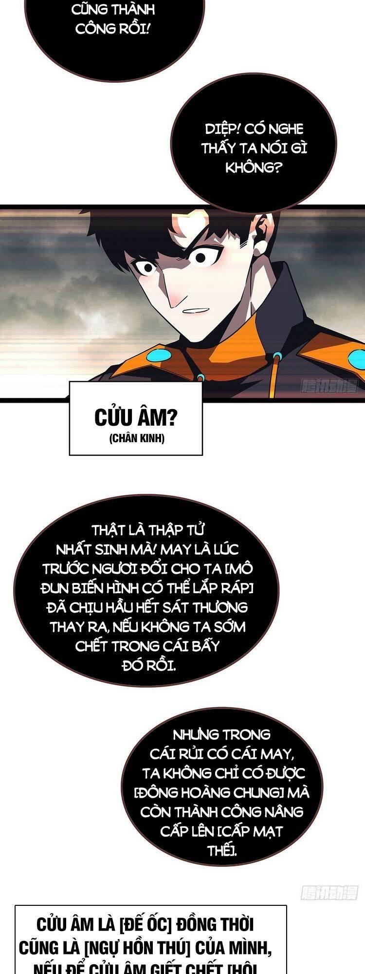 đi lên từ việc chơi game ngiêm túc chapter 98 32