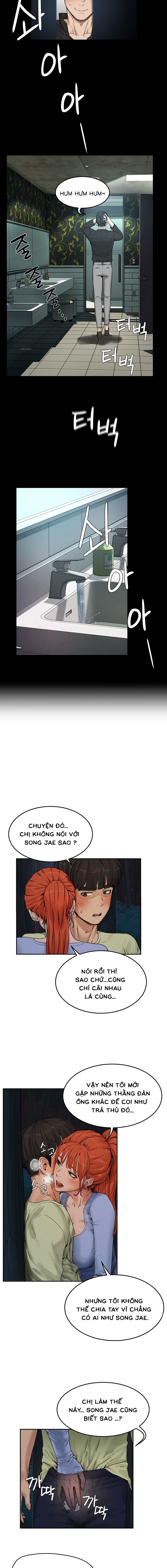 mùa hè đáng nhớ chapter 4 10