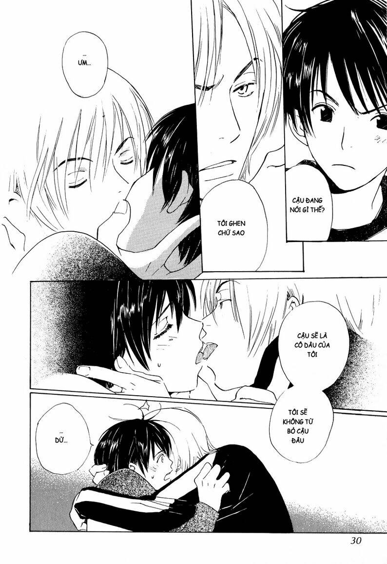 children’s time chapter 1 27