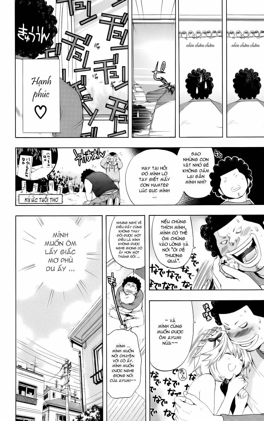 hatsukoi limited chapter 8 14