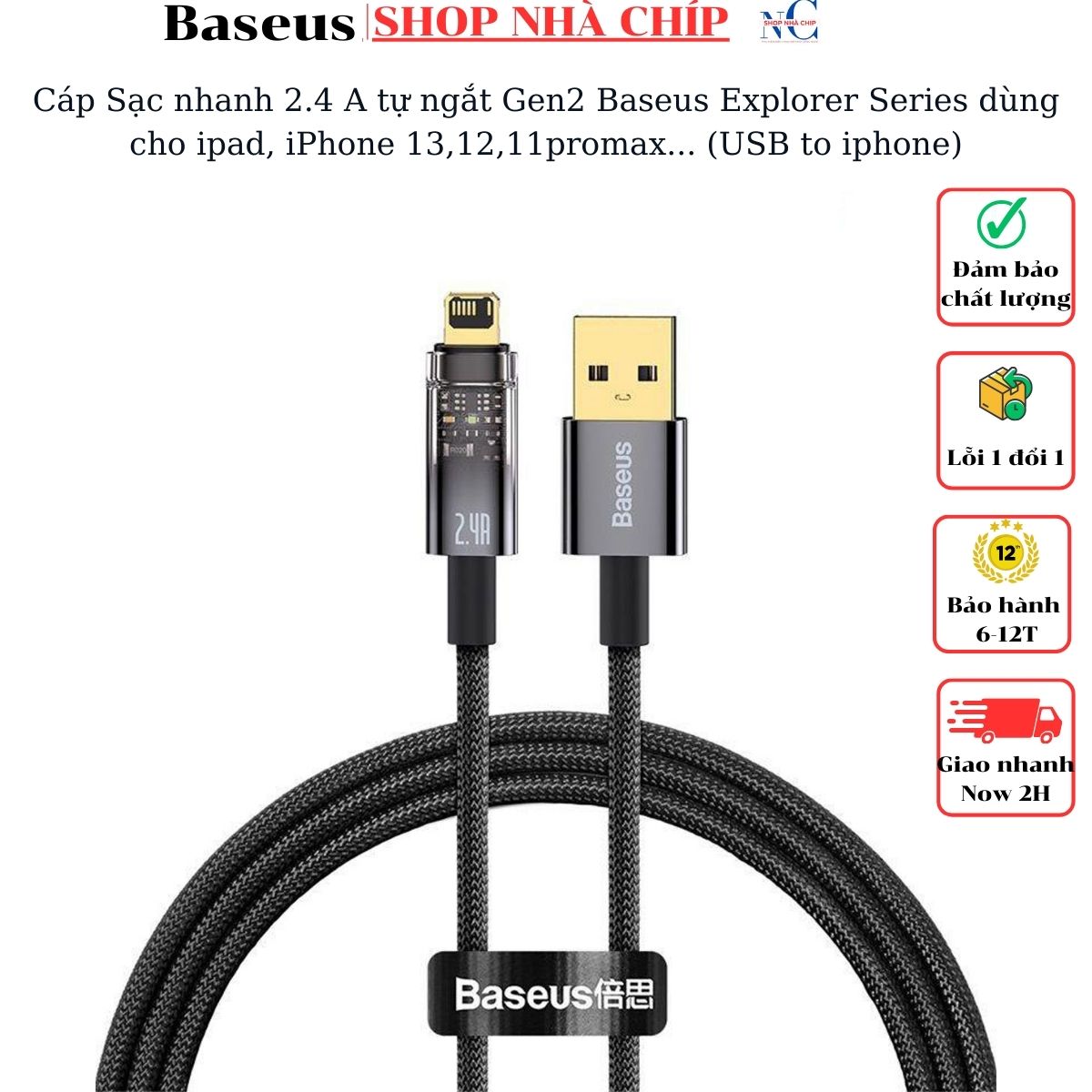 Cáp Sạc nhanh 2.4 A tự ngắt Gen2 Baseus Explorer Series dùng cho ipad, iPhone 13,12,11promax (USB to IP, Auto Power-Off, 2.4A Fast Charging & Data Cable)- Hàng chính hãng