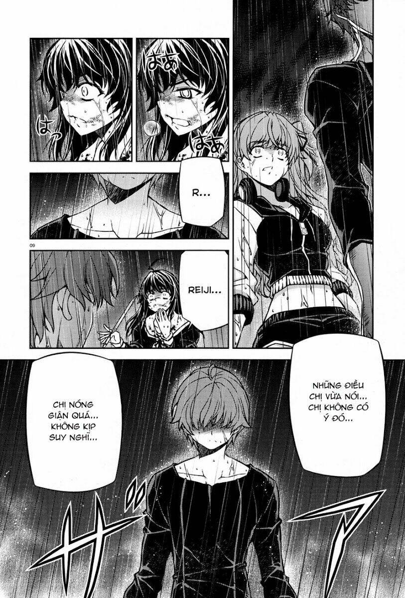 re:birth the lunatic taker chapter 22 8