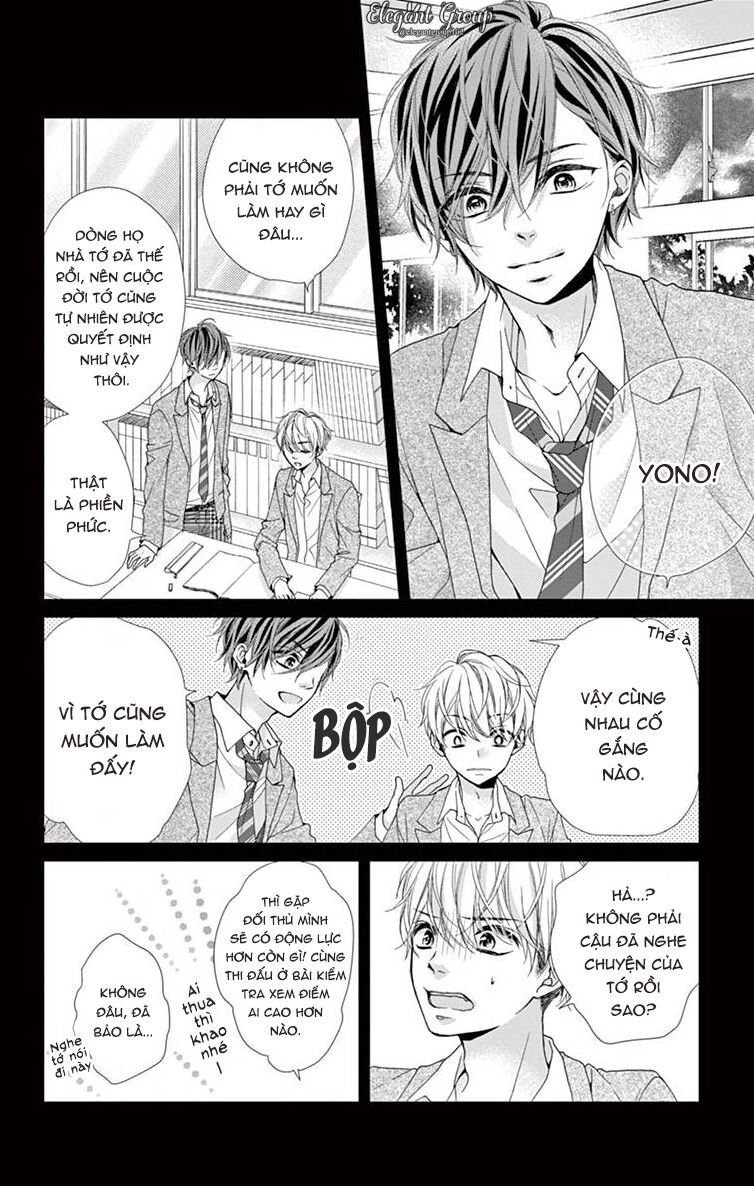 houkago no binetsu chapter 13 8