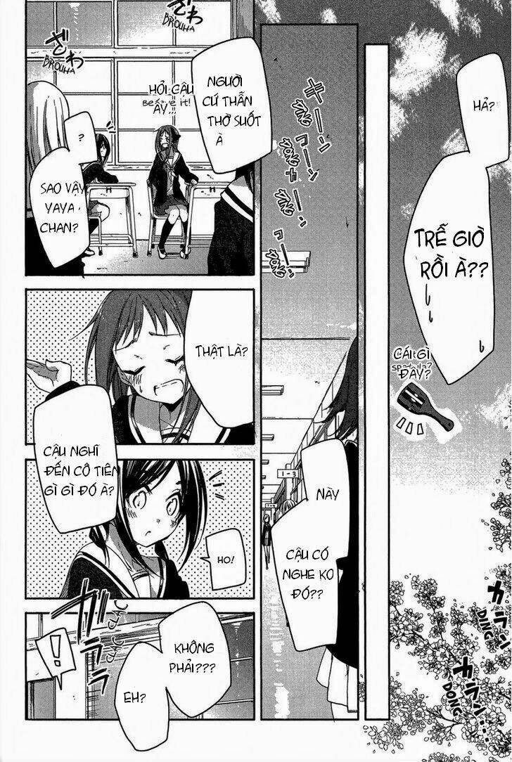 hanayamata chapter 2 20