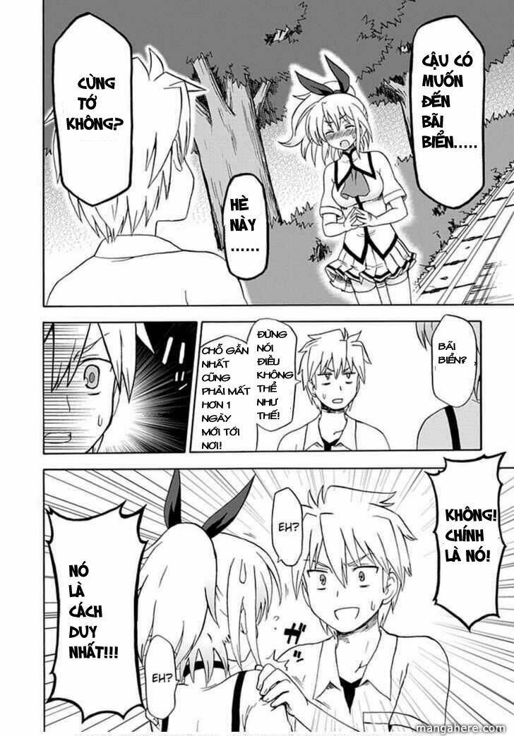 fujimura-kun meitsu chapter 26 13