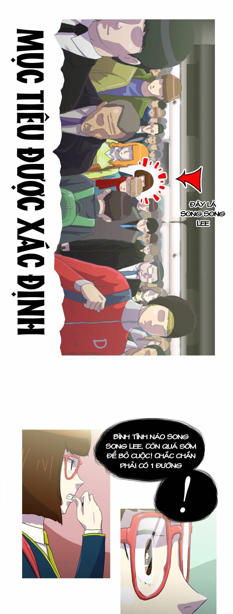 horn (jinnyang) chapter 2 5