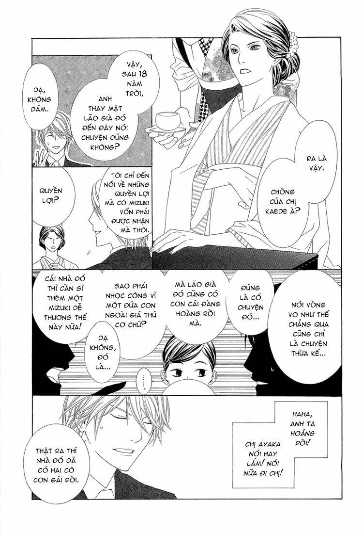 hanamai koeda de aimashou chapter 2 23