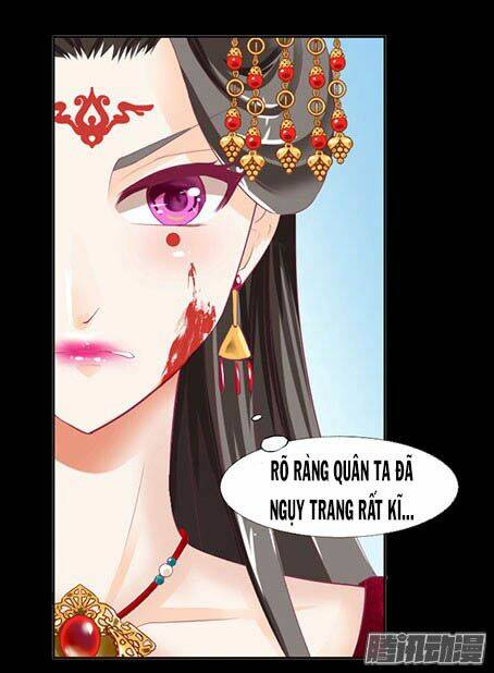 the queen note chapter 1 16