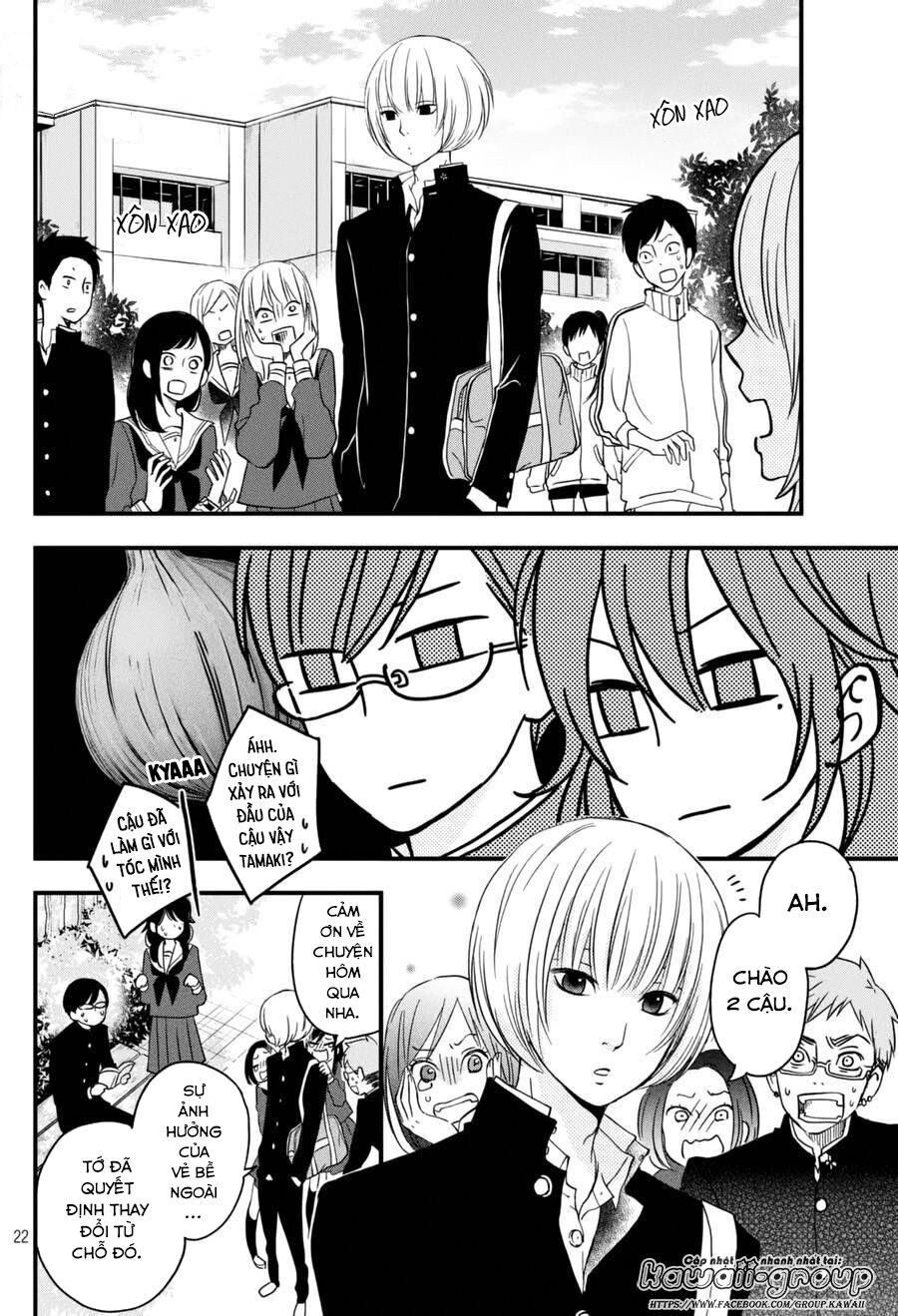 an important talk between you and me chapter 6 23