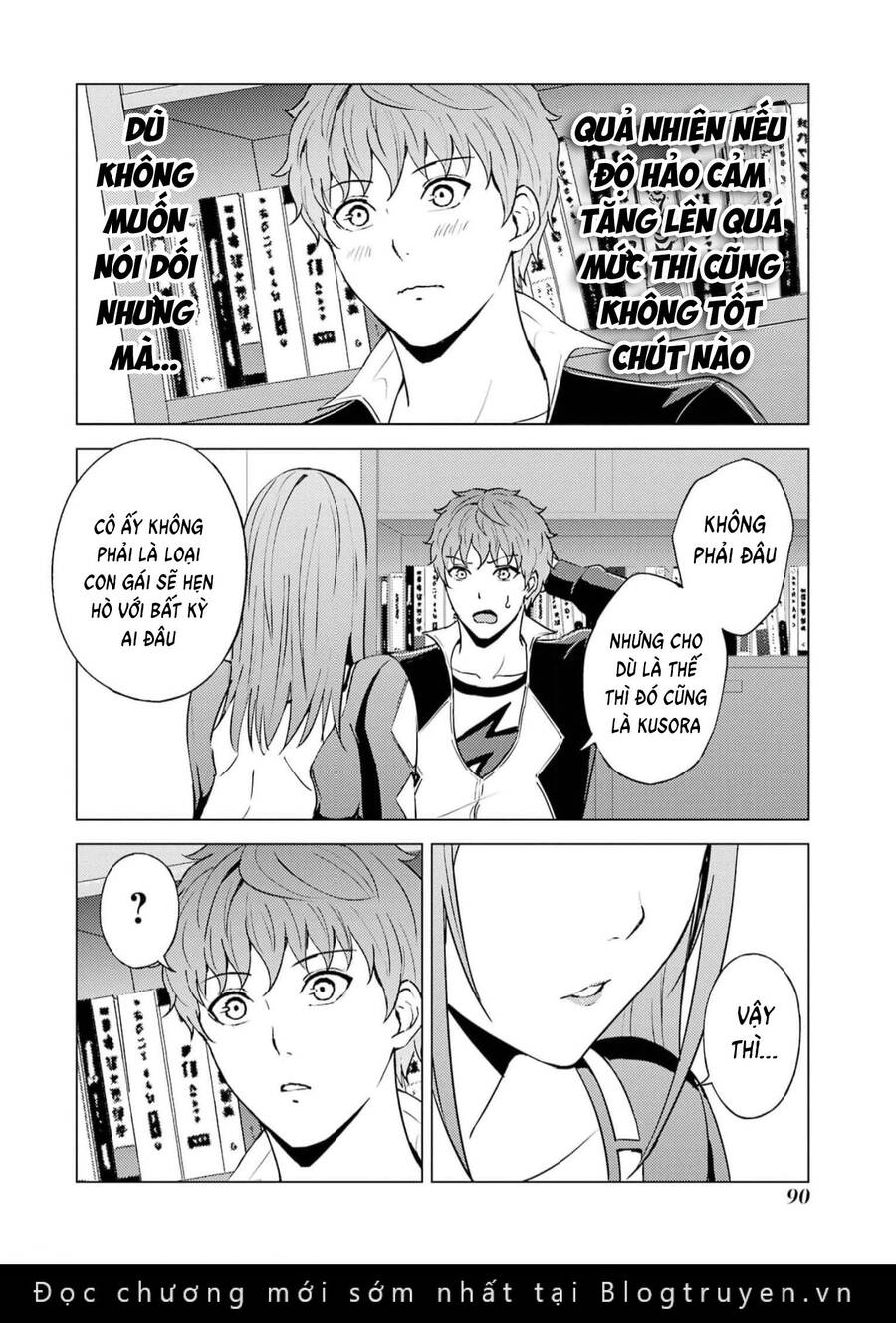 ore no genjitsu wa renai game?? ka to omottara inochigake no game datta chapter 70 37