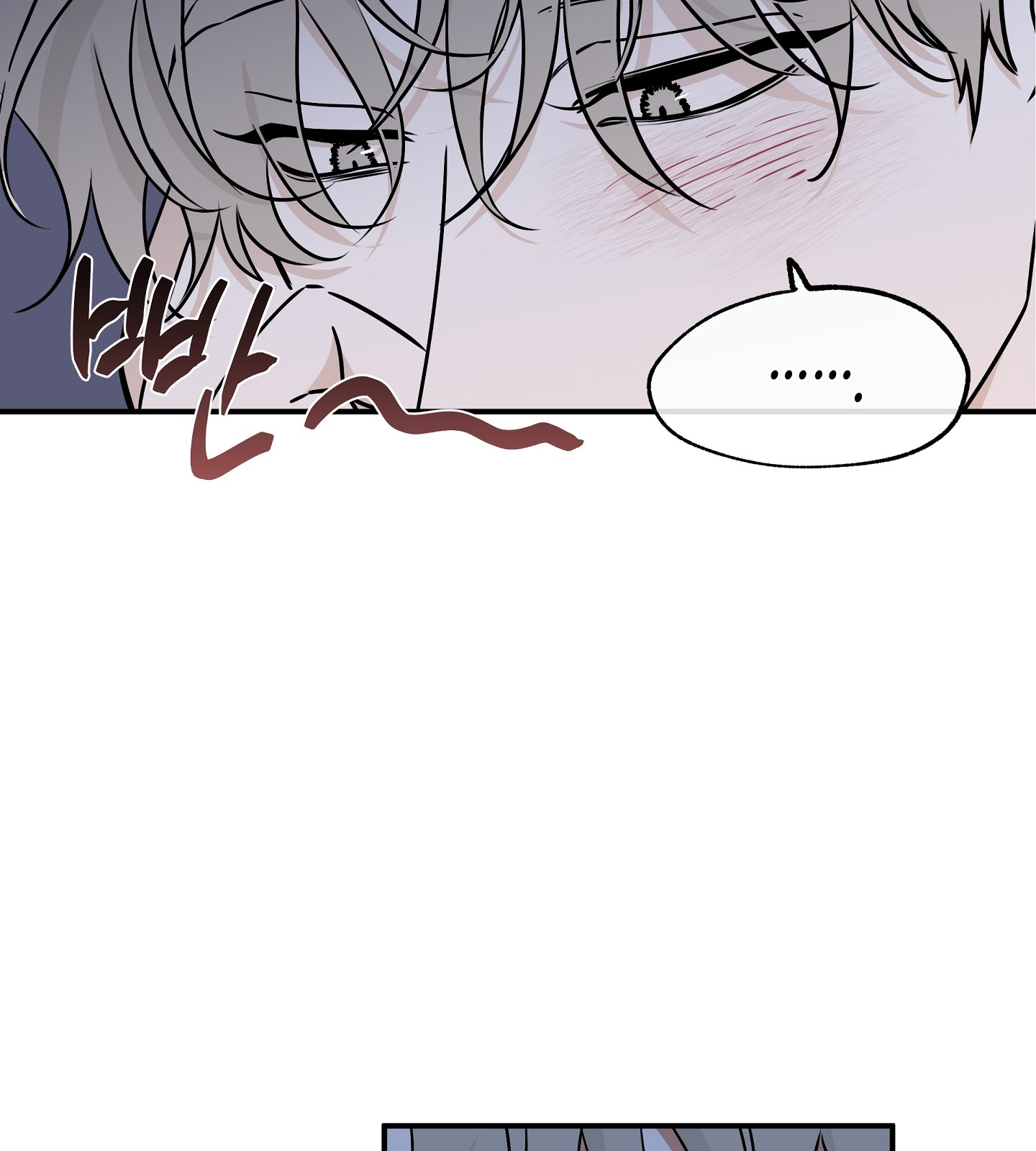 đêm bên bờ biển chapter 67.1 39