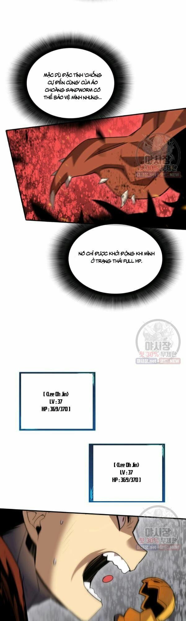 tôi là lính mới chapter 42 5