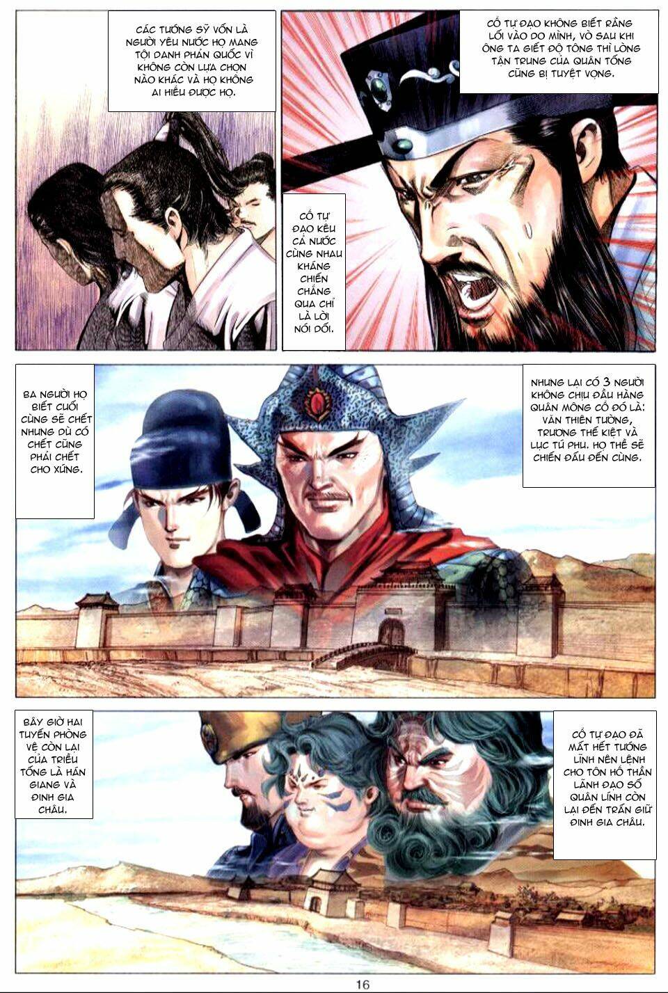 tuyệt thế vô song chapter 58 16