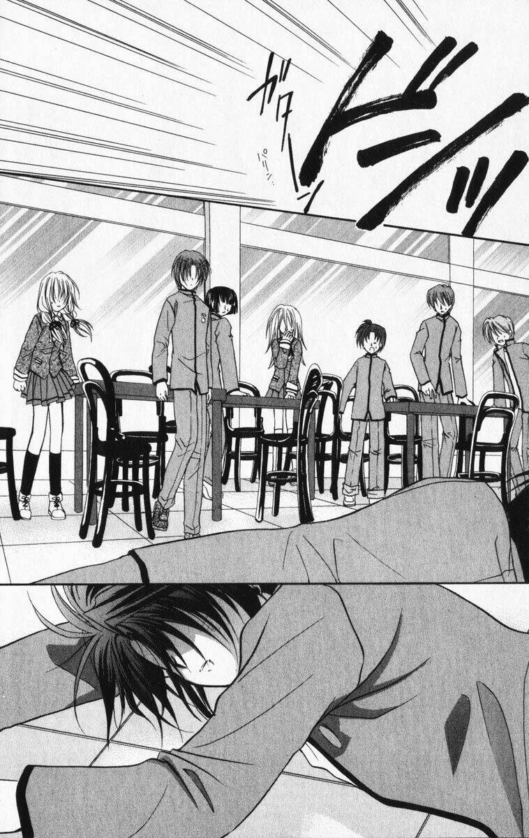 spiral: suiri no kizuna chapter 35 29