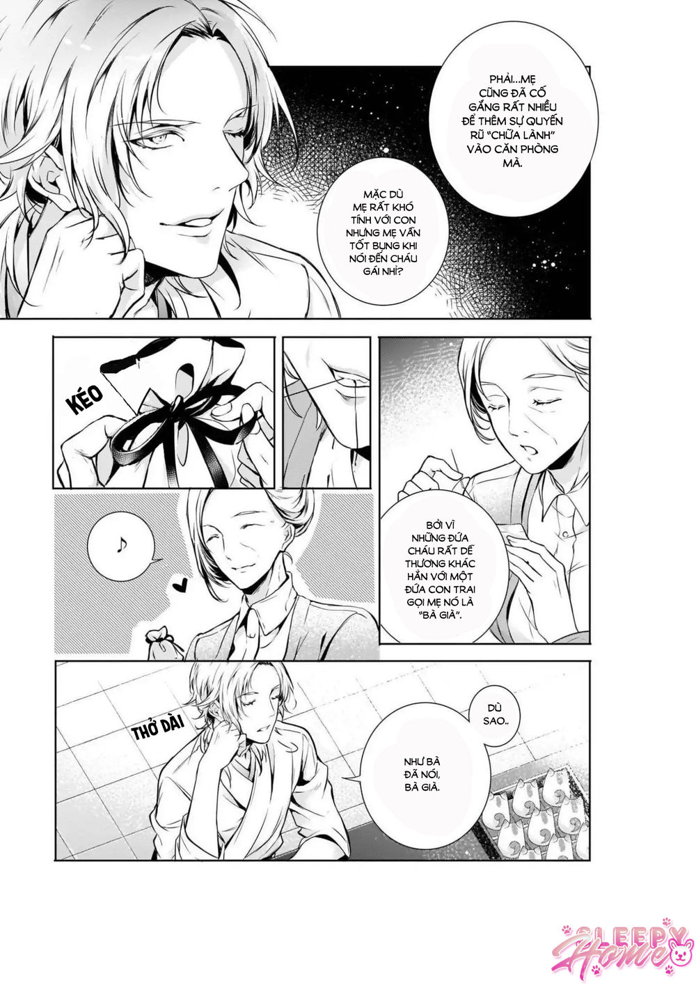 wagaya wa machi no ogamiya-san chapter 1 40