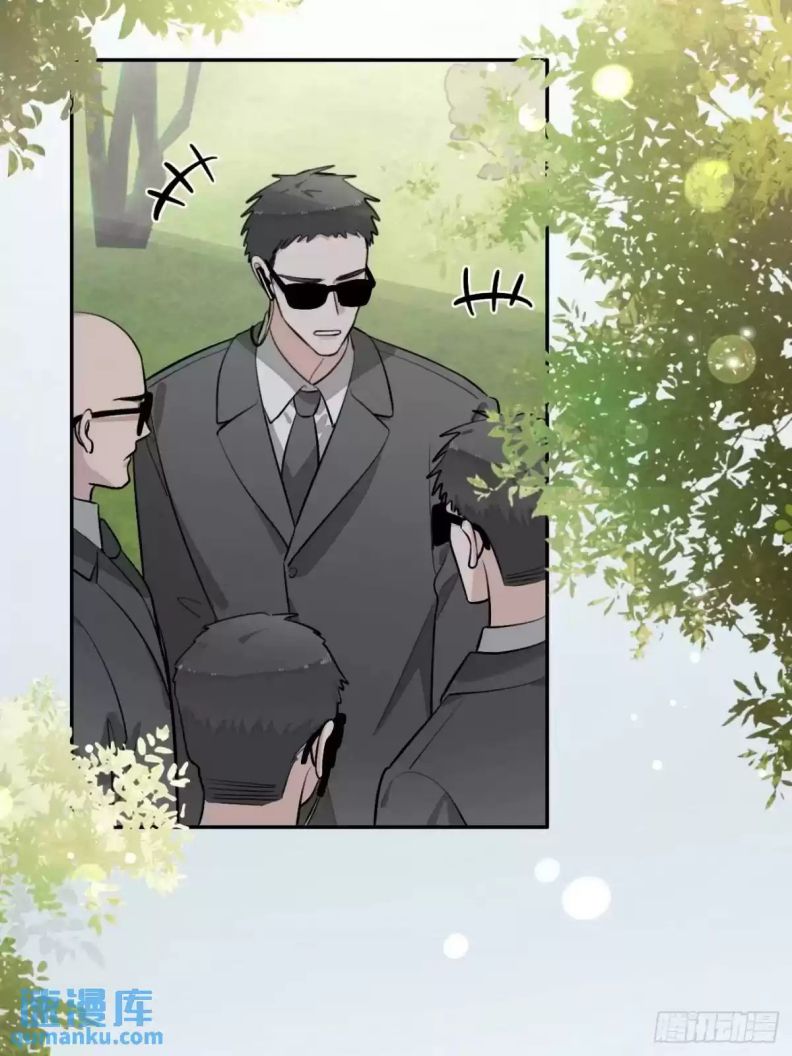 chó lớn bắt nạt chủ chapter 66 24