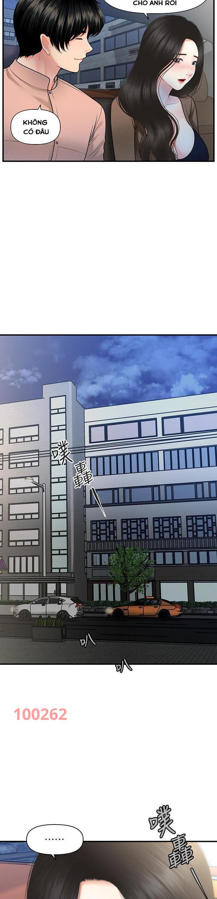 này anh đẹp trai chapter 77 20