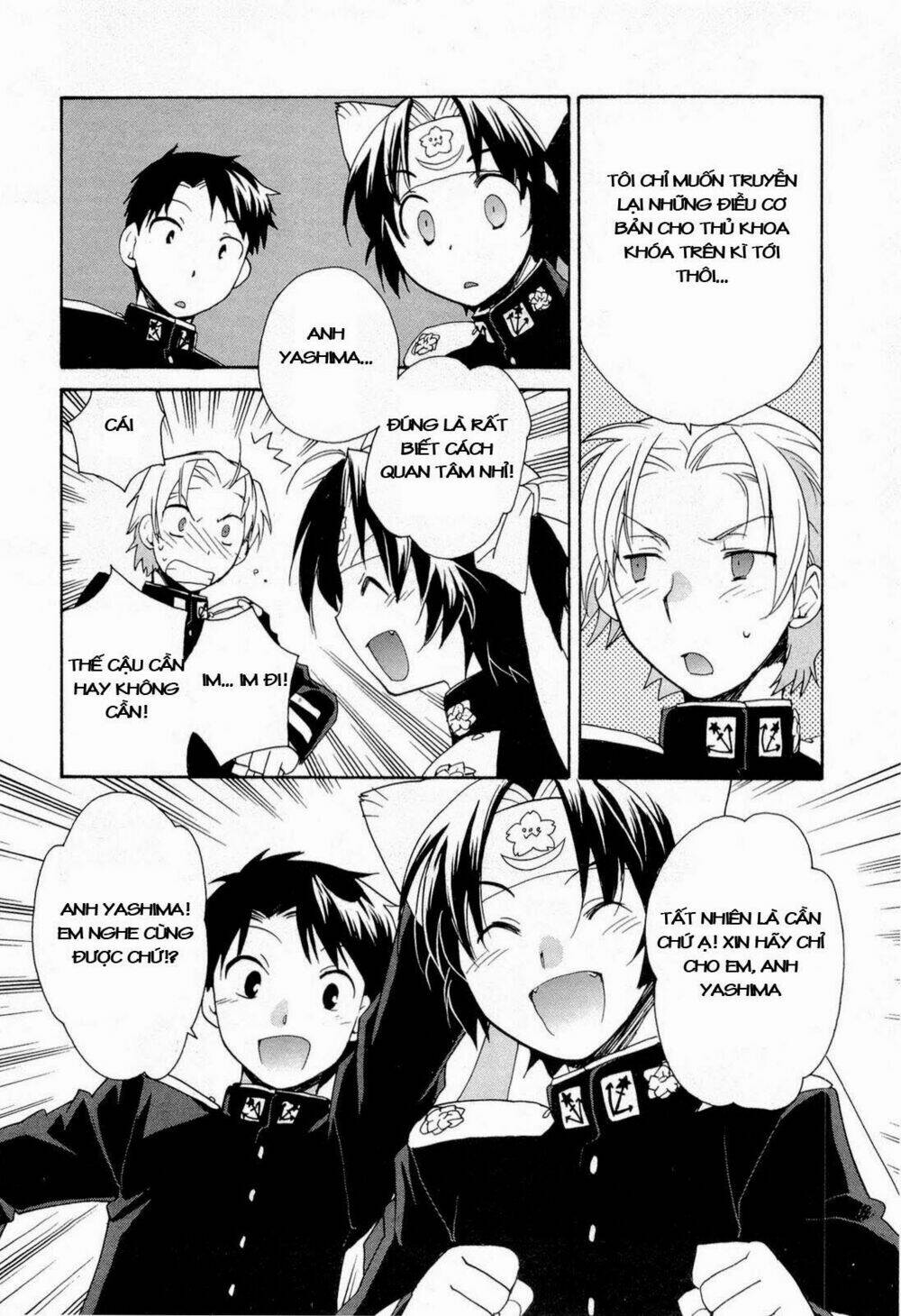 soukai kessen chapter 42 4